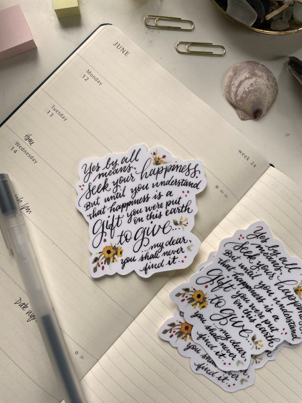 Happiness Quote - Vinyl Sticker